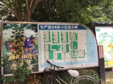 惊!!!边套大三房 精装修 拎包入住 随时可以看 !!