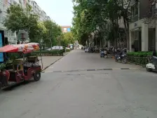 燃 买对一套房少奋斗五年一室一厅有它就够了需要盘它