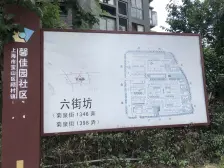 配套成熟小区,近地铁电梯房,出行方便,交通便捷。