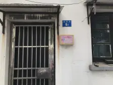 此房户型方正、交通便利、采光好,生活设施齐全