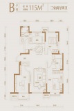 天地源·熙樾湾洋房标准层115㎡B户型