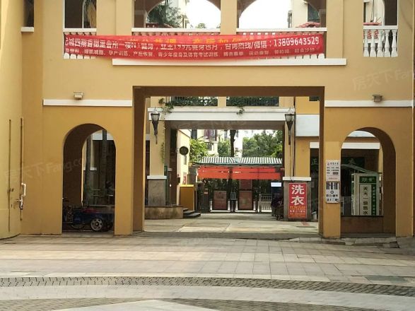 世纪城国际公馆实景图