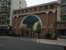 立诚苑景观楼层 周边配套一应俱全可满足任何生活所需且华夏西X