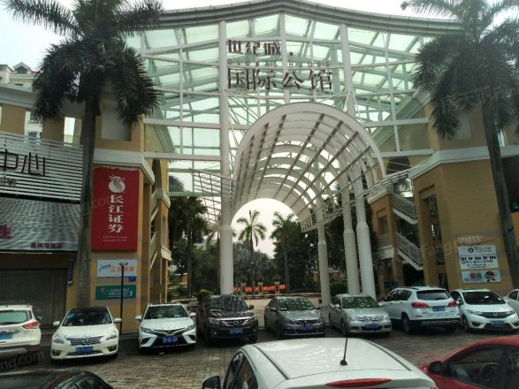 世纪城国际公馆实景图