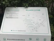边套!河景房!业主一手买进,满五年,诚意出售