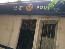 此房 采光足 地理位置好 保持的干净