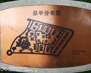央墅圣卡西亚5室2厅东南