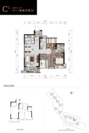 金科·集美御峰3室2厅1厨2卫建面89.00㎡