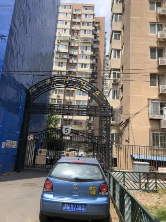 红民村