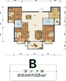 中奥名居3室2厅1厨2卫建面125.00㎡