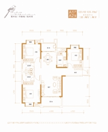 中央华府3室2厅1厨2卫建面123.92㎡