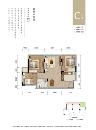 裕城春三里3室2厅1厨1卫建面59.00㎡