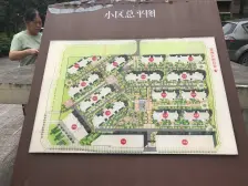 位于蔡家地铁站,蔡家天街旁,配套完善