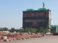 泸州品质下叠,敏捷紫云府豪,华新中式装修 拎包入住