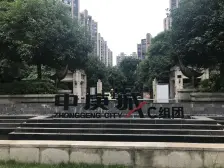 兼善旁三房,户型方正,视野好,业主诚心出售
