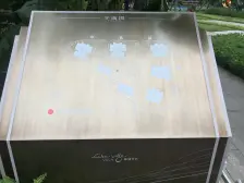 化龙桥 瑞安翠湖天地四房223.5万