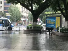 大溪沟 人和街二房