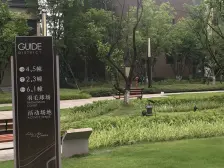 翠湖天地 精装大一房 诚心出售 配套齐全