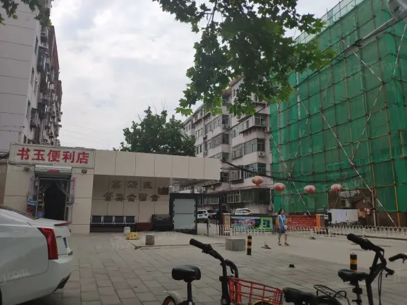 开发区管委会宿舍