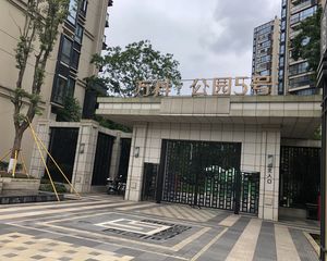 万科公园5号5室3厅南