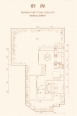 联排建面318-330平B户型平面图