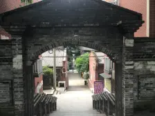 江北嘴清水大四房 2梯2户 业主急卖