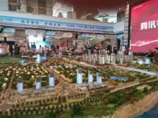 恒大御景半岛,精装三房,欢迎看房。