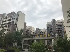 蔡家轻轨站纯洋房小区南北向四室两厅两卫