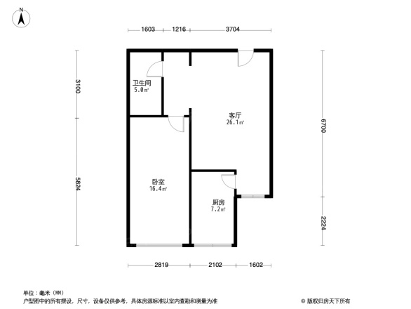 天通苑西二区