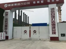 莱山区好地段梧桐墅/南北通透洋房品质/环境真棒呀