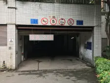 江北区银座花苑 ,3轻轨出行方便,生活便捷