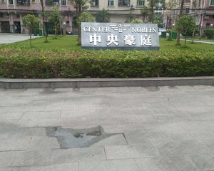 此房南北通横厅高层生活出行便捷