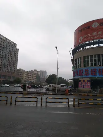 龙福花园