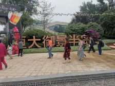 恒大·御景半岛(二期) 3室2厅 南