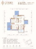 天誉澜湾1-1栋02户型