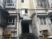 健康家园 2室1厅 南