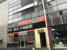 急售房,捡漏房,龙湖水晶星座 精装1房