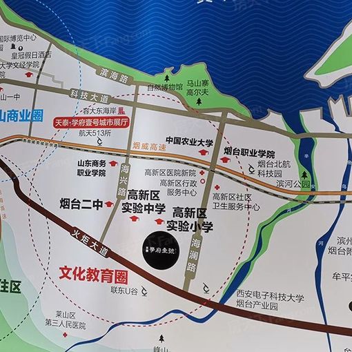天泰学府壹号3室1厅1卫南北朝向1500.00元/月出租