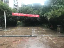 龙头寺 鲁能星城四街区三房150万