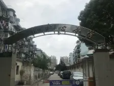 商品房精装修,房间大气,采光充足,近商圈,交通便利,看中可谈