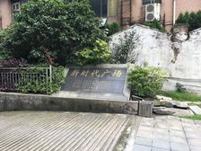 新时代广场3室2厅南北