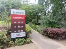 观音桥商圈大融城楼上艺术办公室出售租约稳定不易空置