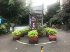 龙头寺 鲁能星城一街区二房89万