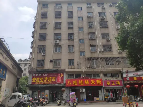 迎春花园
