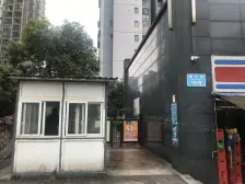 交通便利,生活配套齐全,业主诚心出售