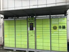 此房万象汇旁 近公园,精装修 楼层好 交通便利