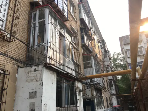 维明街省委宿舍