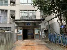 渝景新天地 2室1厅 东