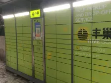 红旗河沟双轻轨 电梯中间楼层户型好业主安心看房方便