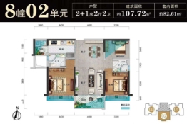 骏景湾星悦3室2厅1厨2卫建面107.72㎡